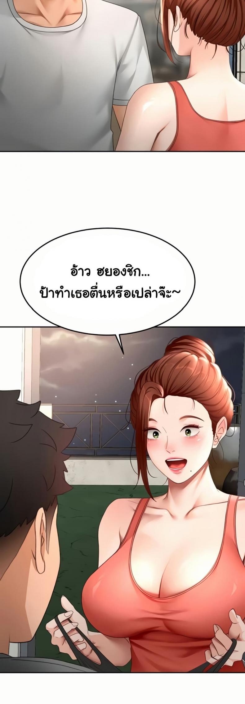 page-10