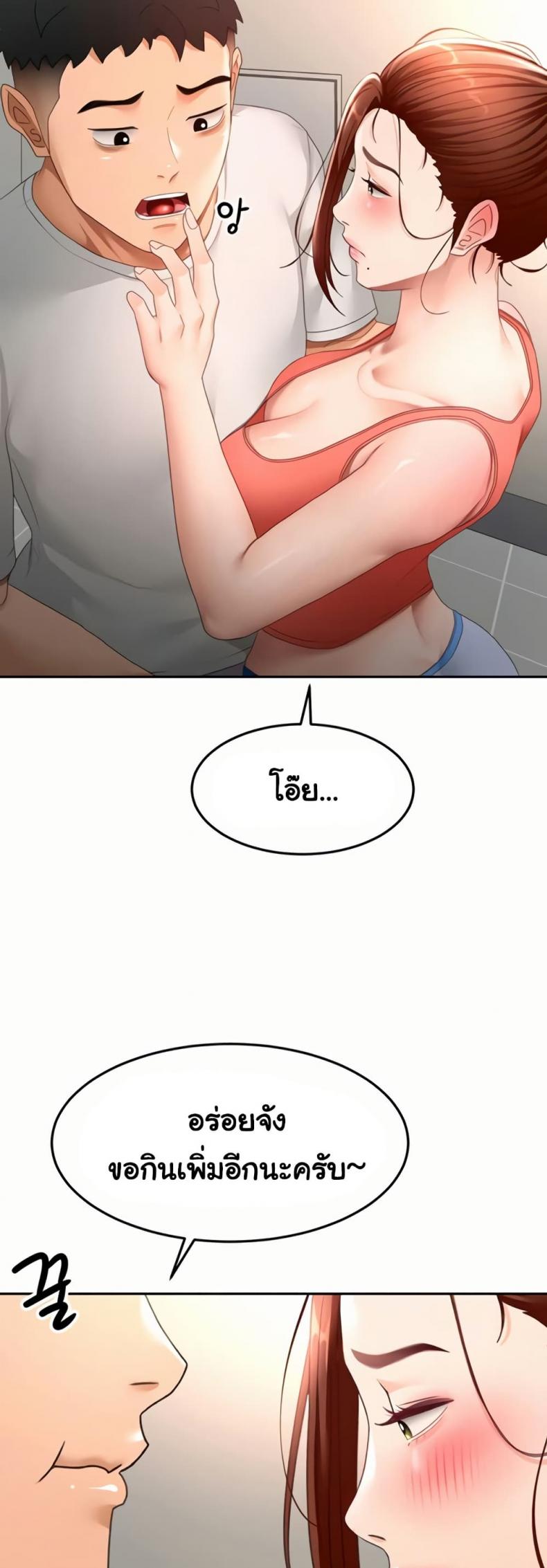page-15