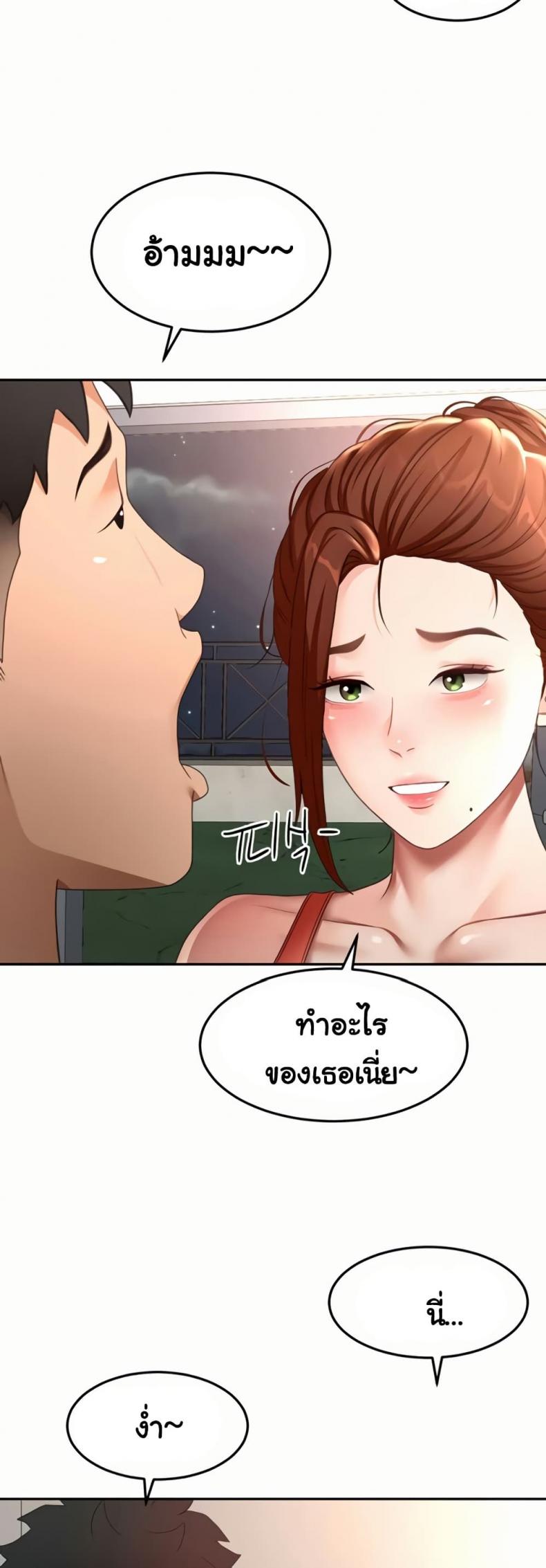 page-14