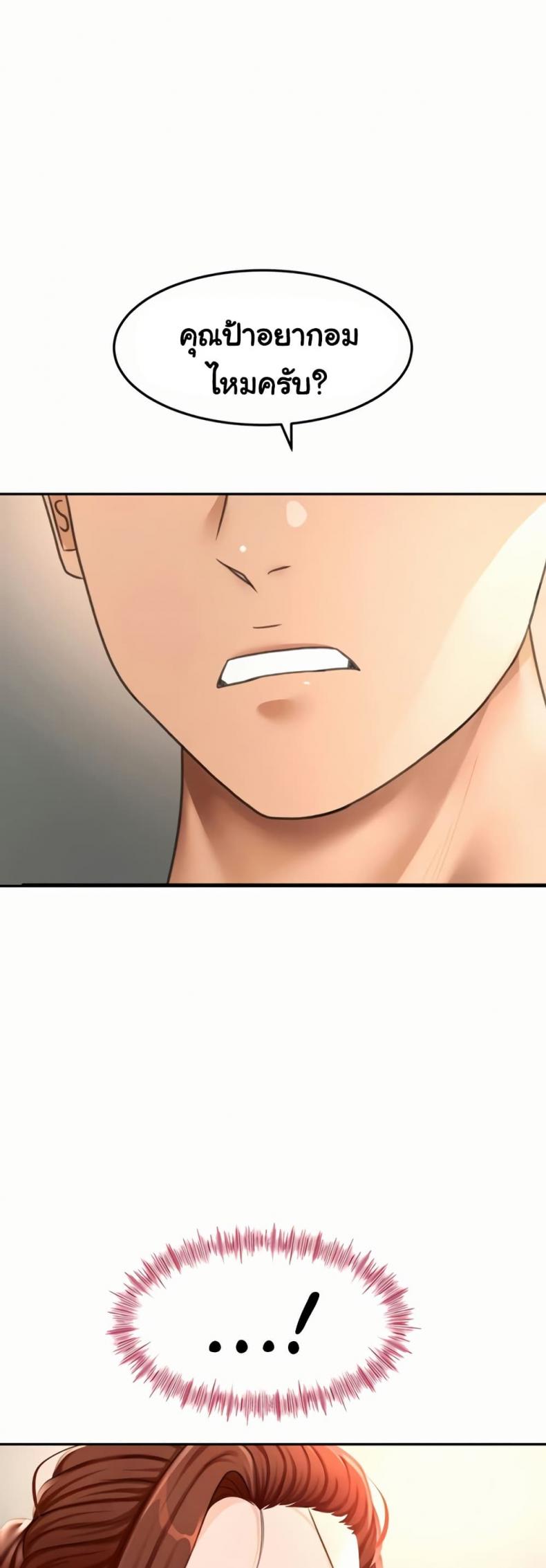 page-41