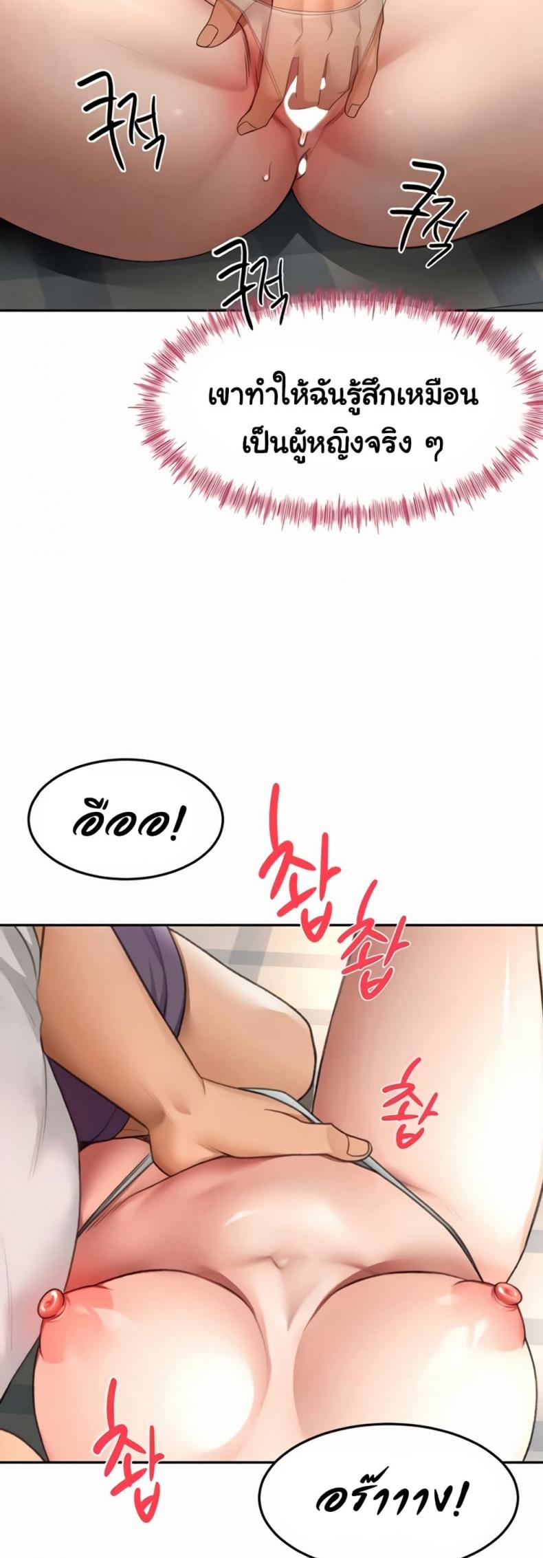 page-34