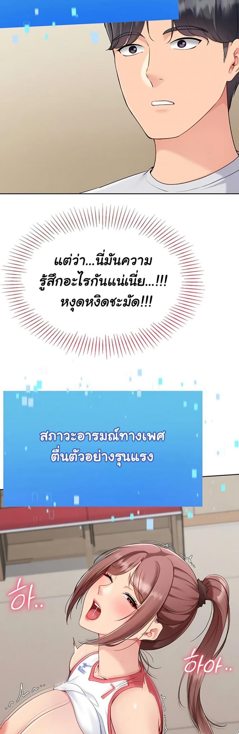 page-15