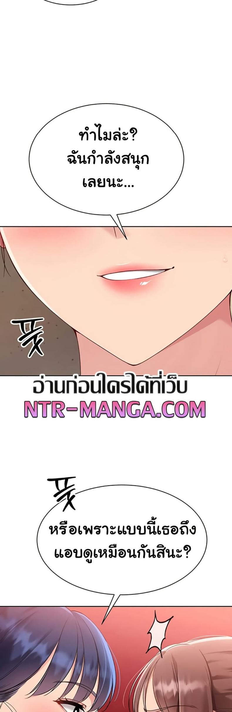 page-24