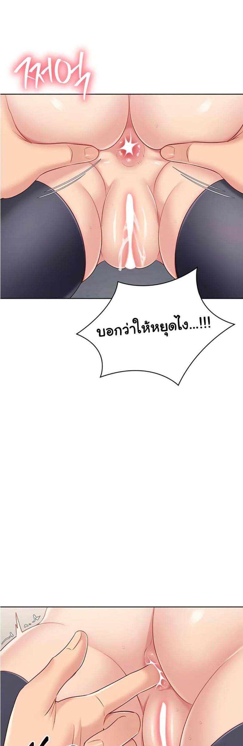 page-46