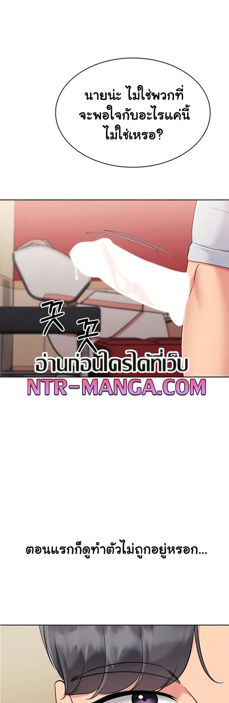 page-39