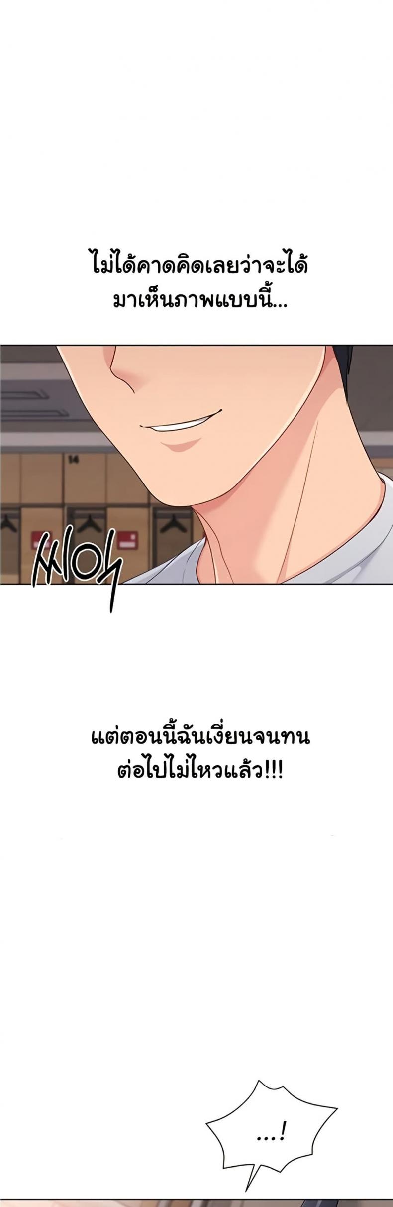 page-44
