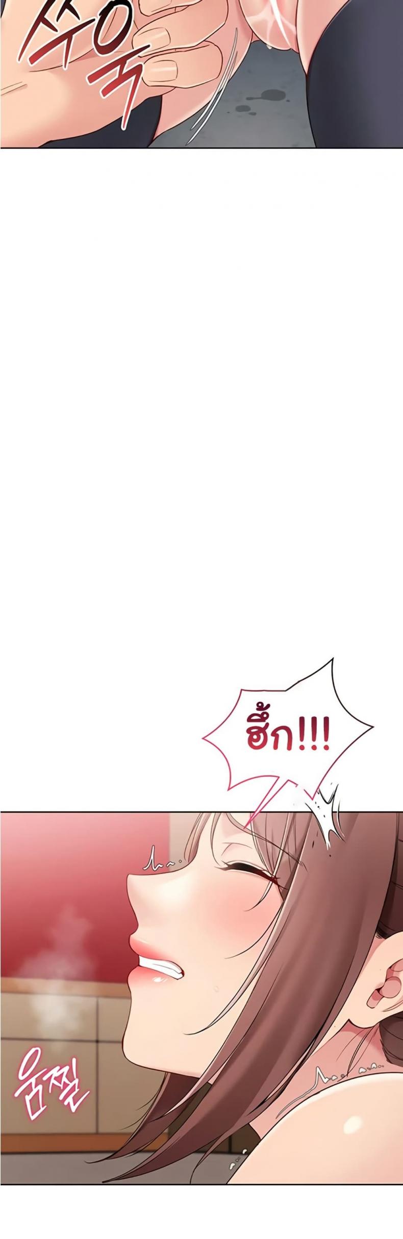 page-47