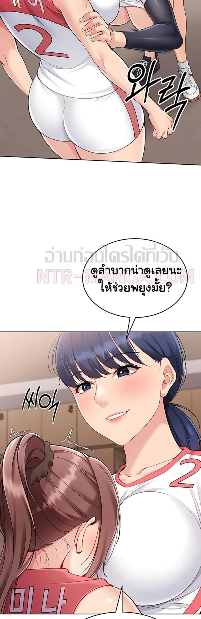 page-28