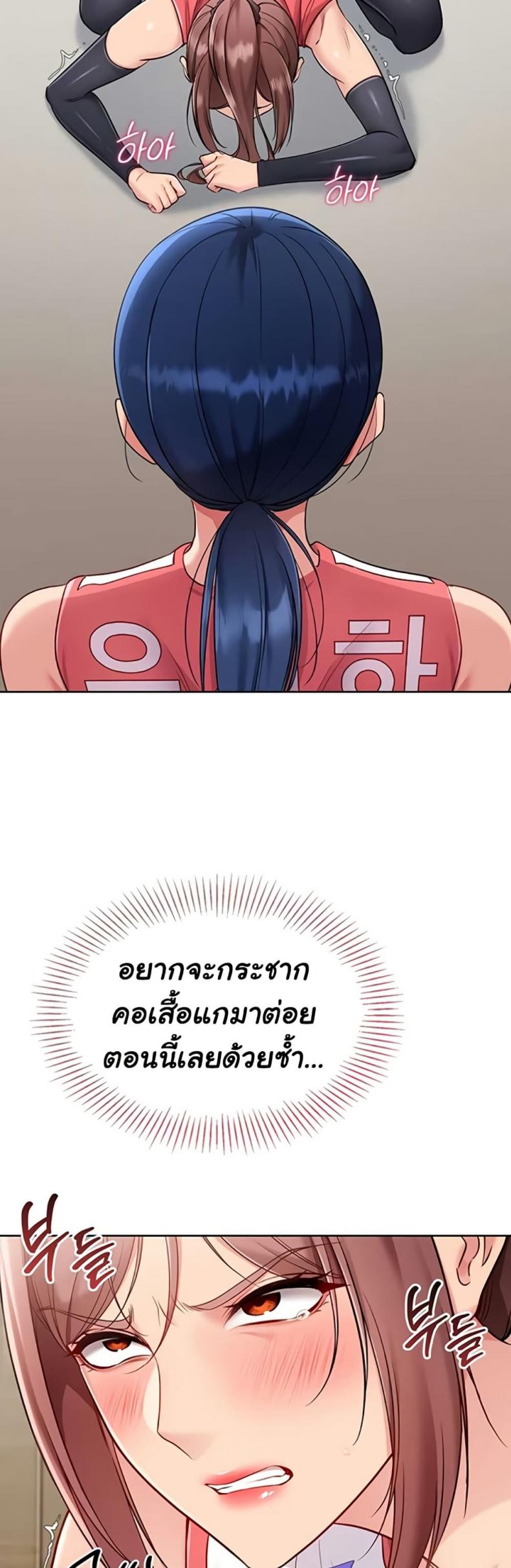 page-34