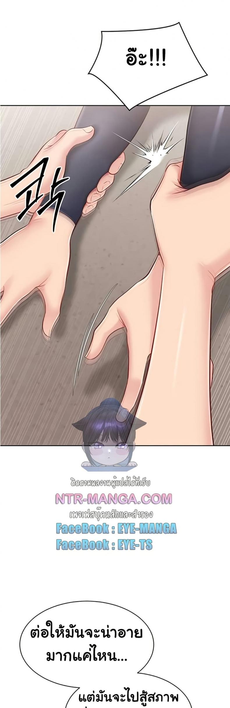 page-42