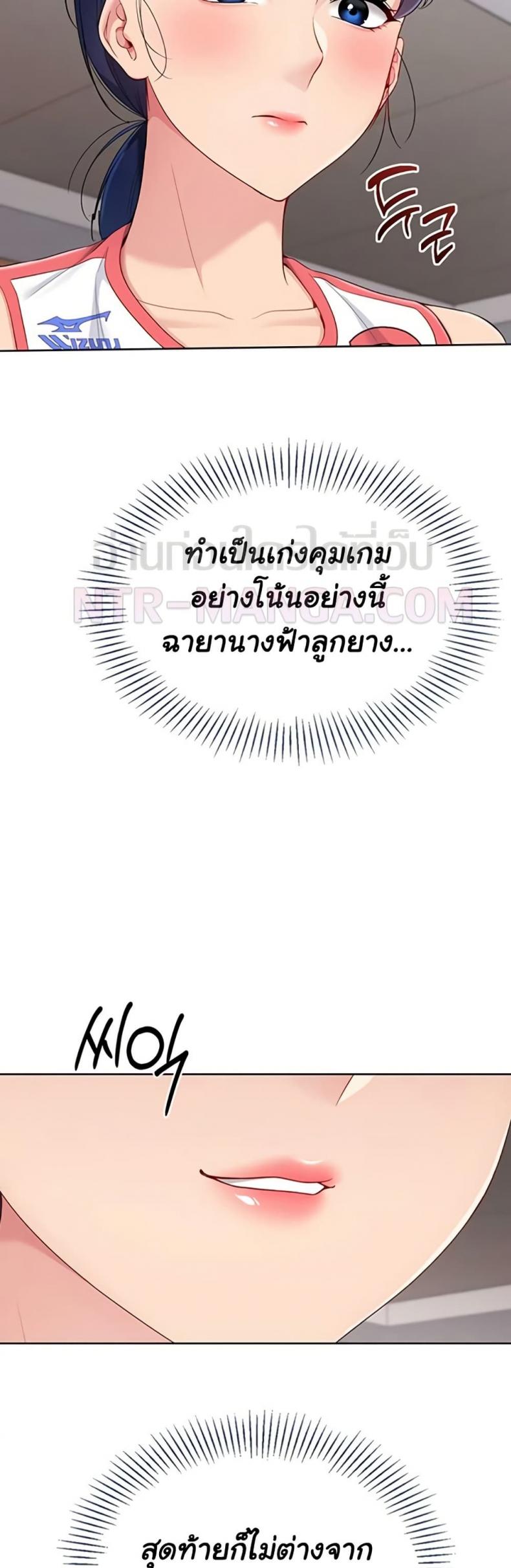 page-17