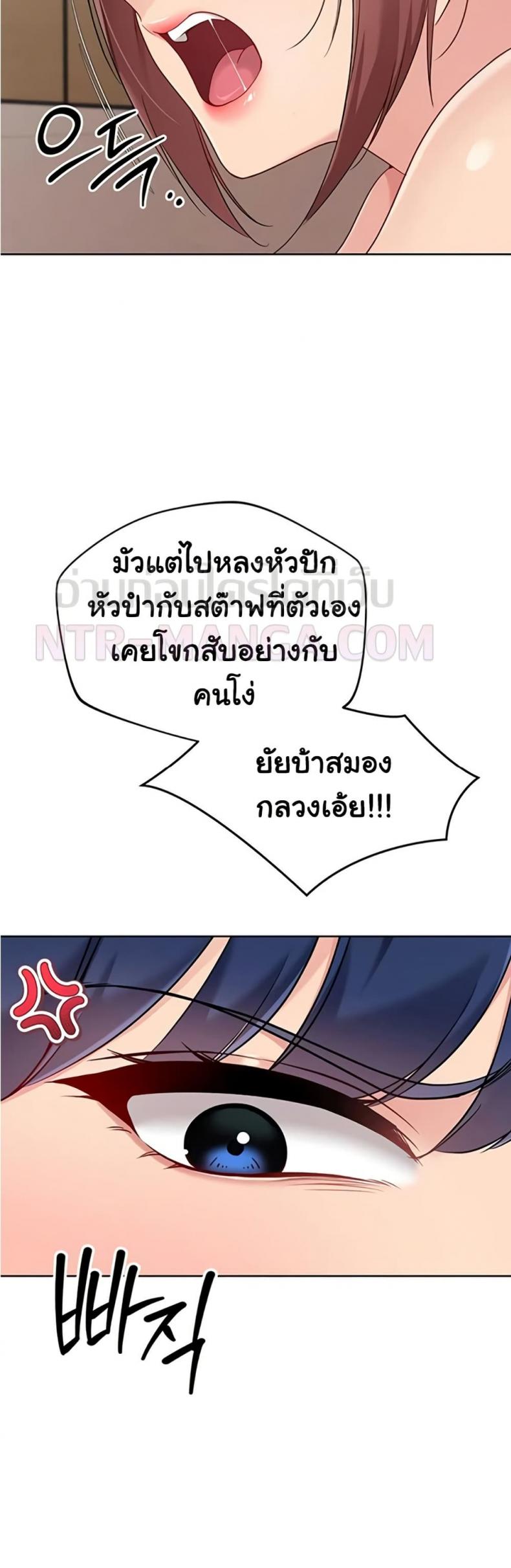 page-41