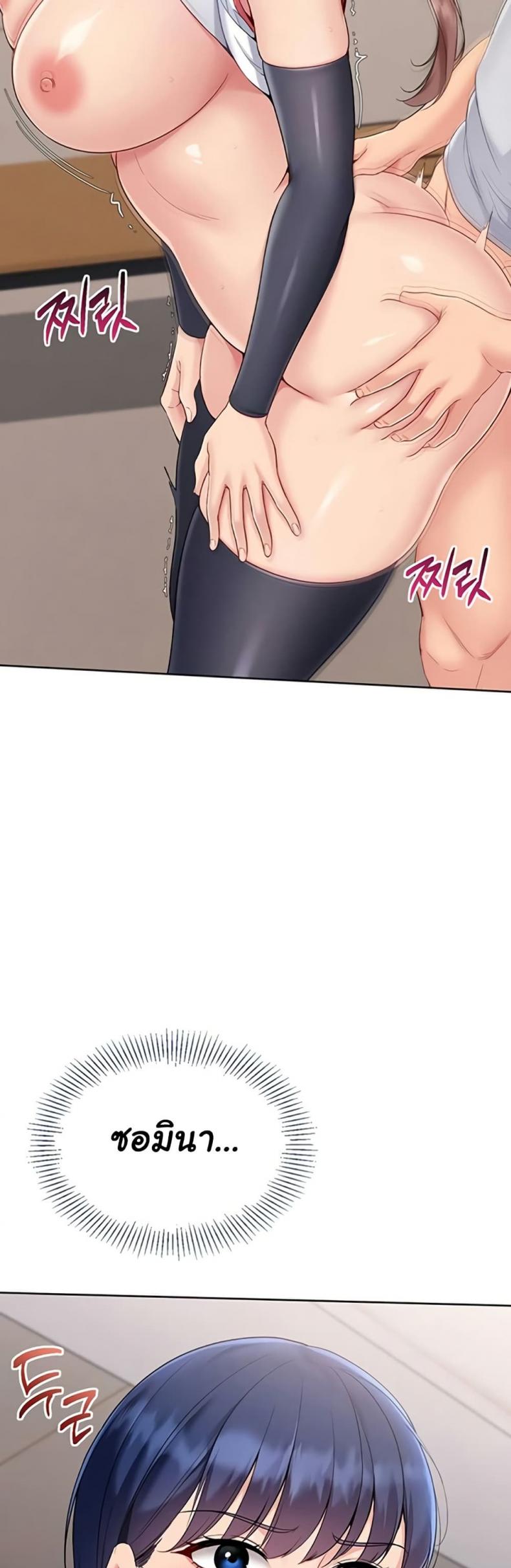page-16