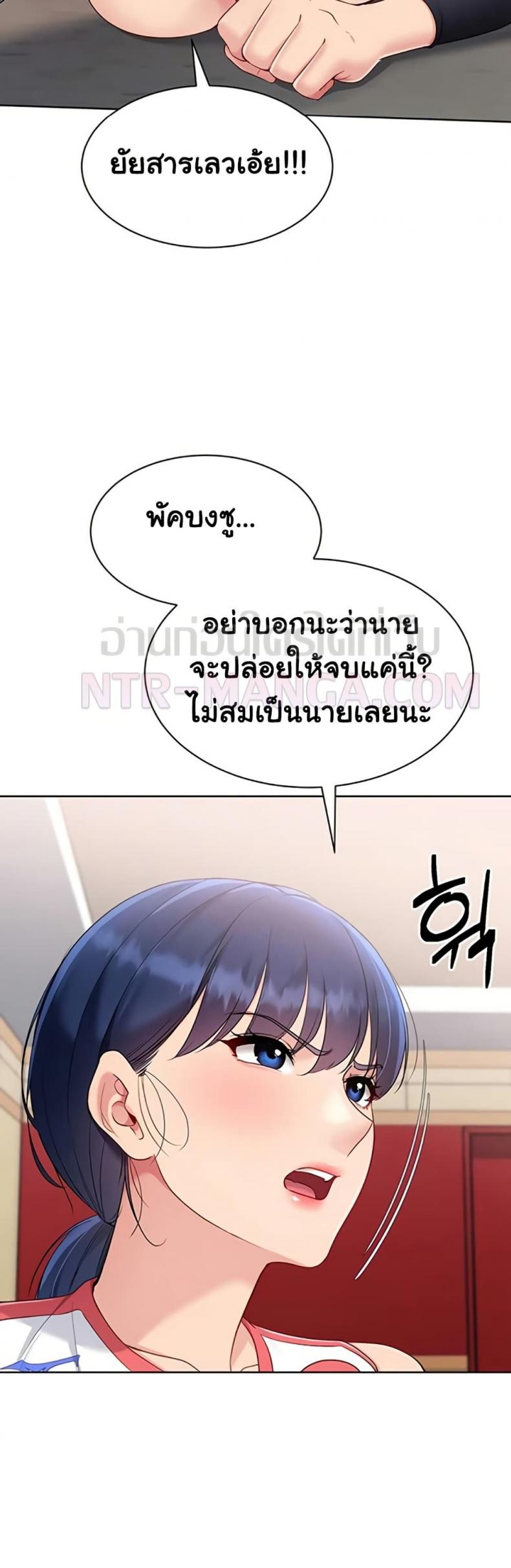 page-38
