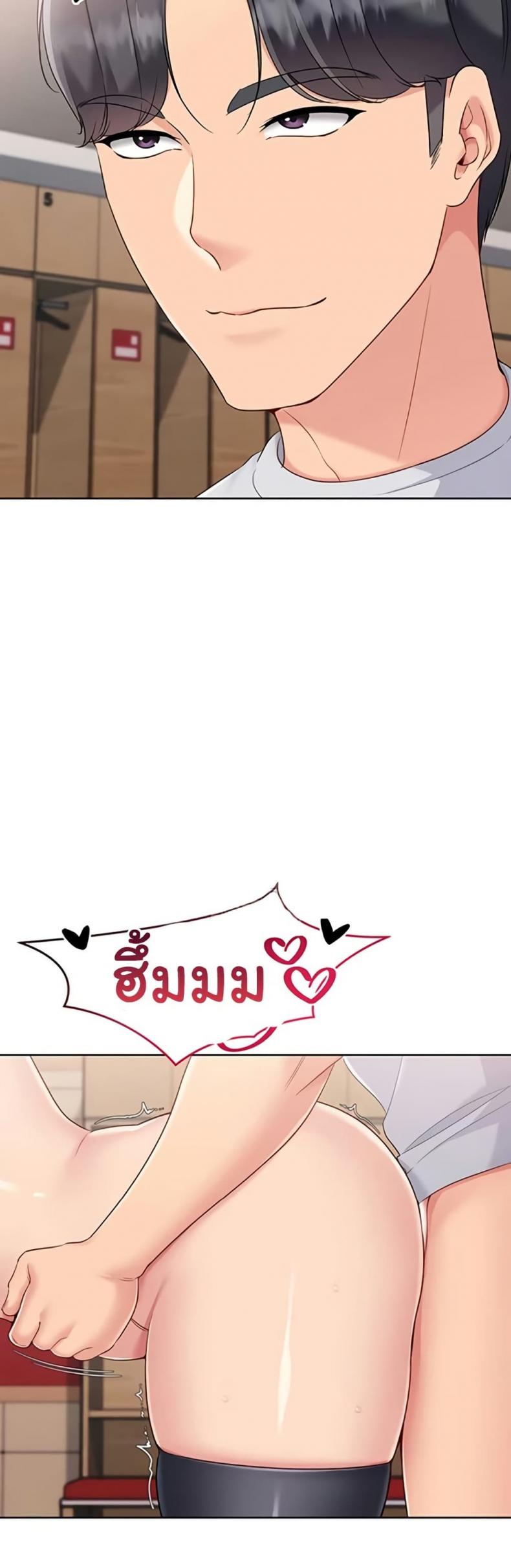 page-20