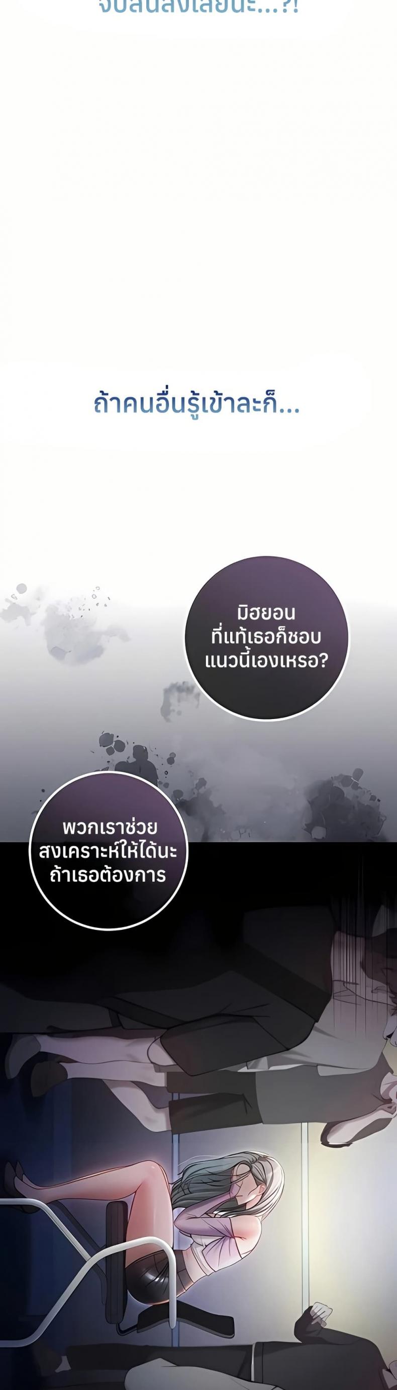 page-26