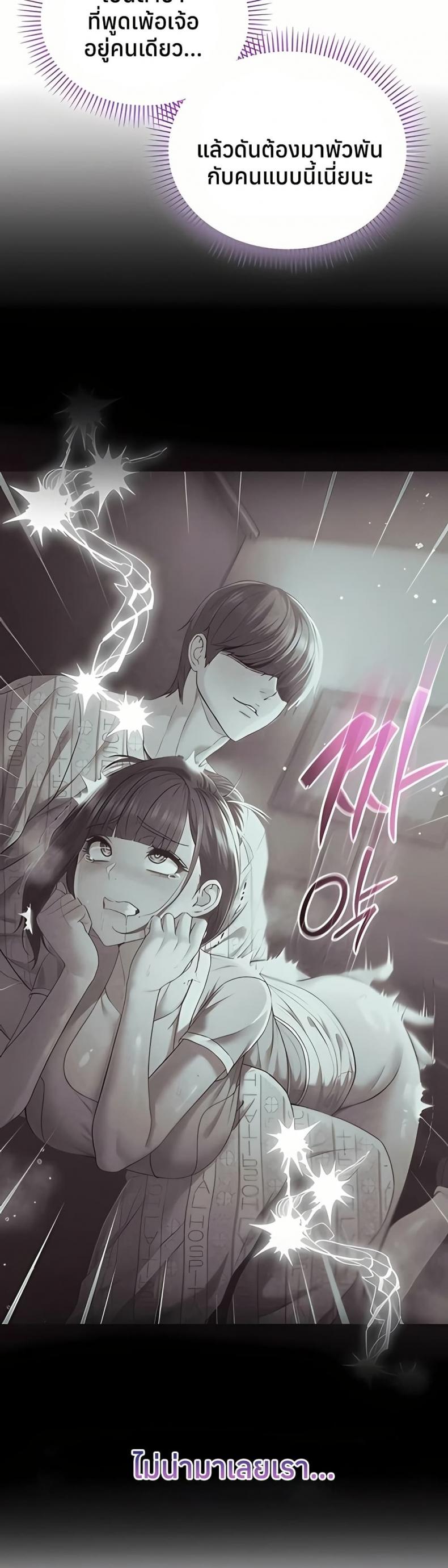 page-48