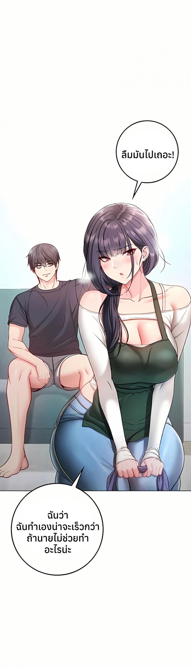 page-46