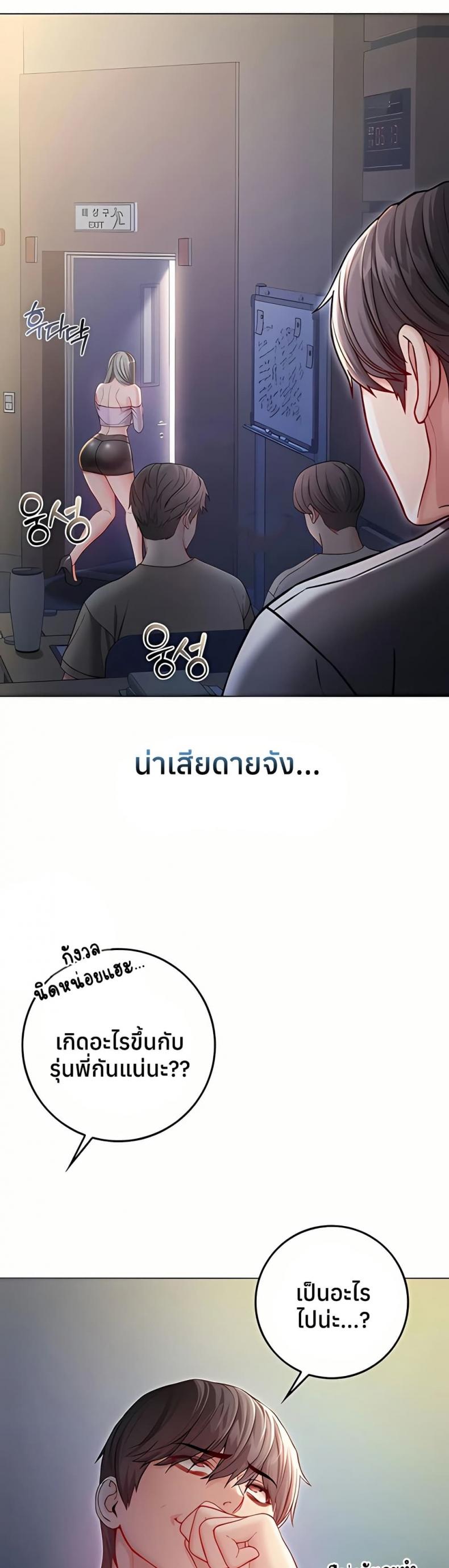 page-31