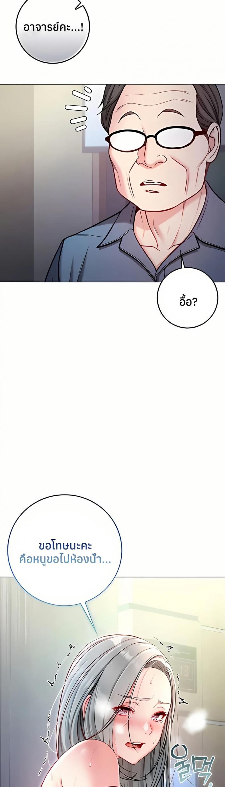 page-28