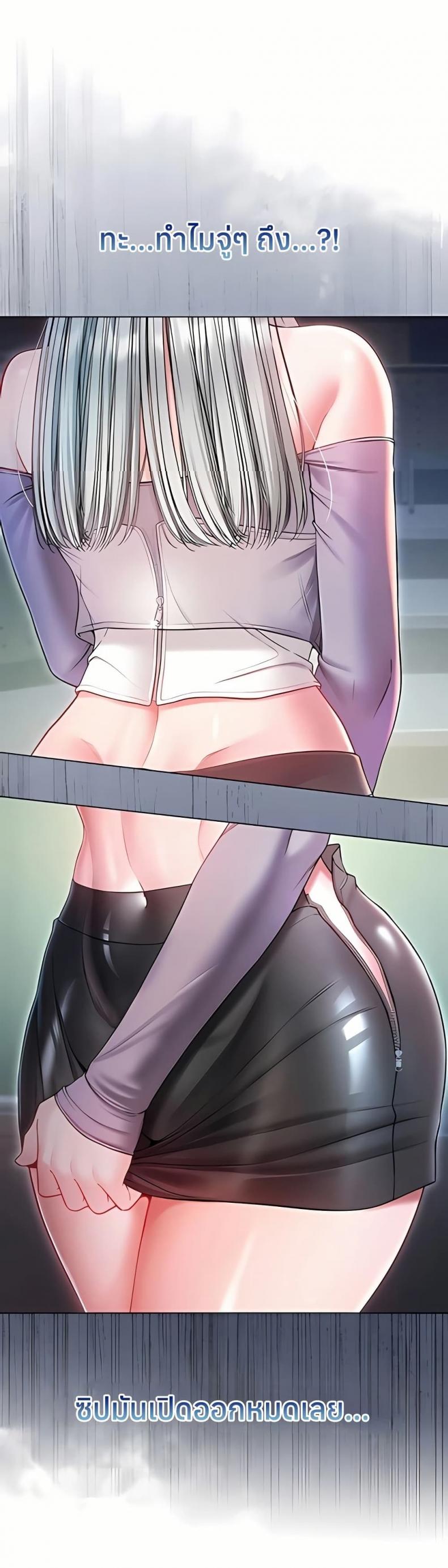 page-15