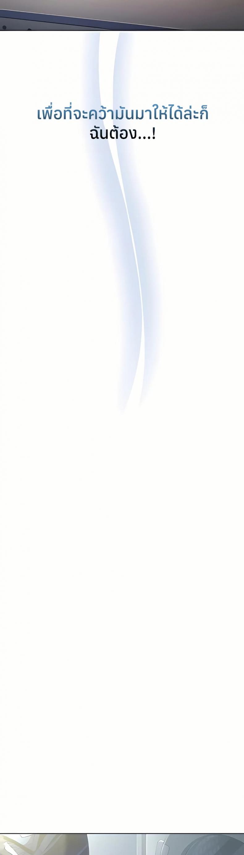 page-33