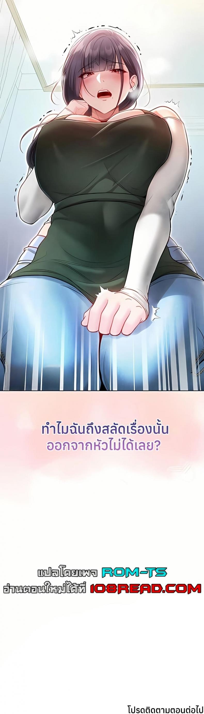 page-50