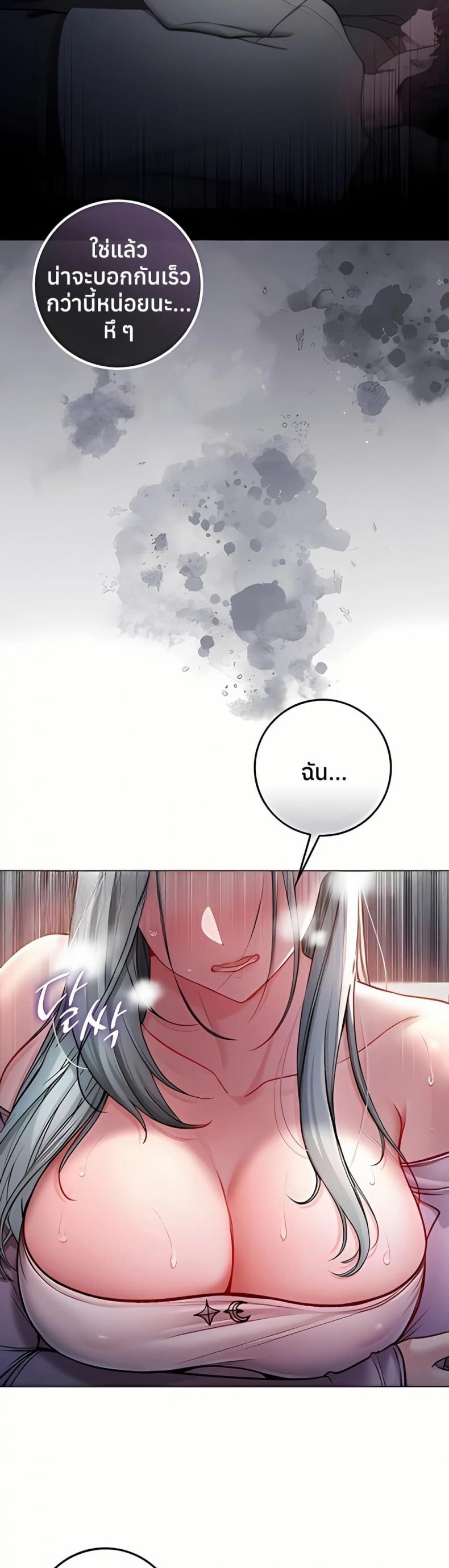 page-27