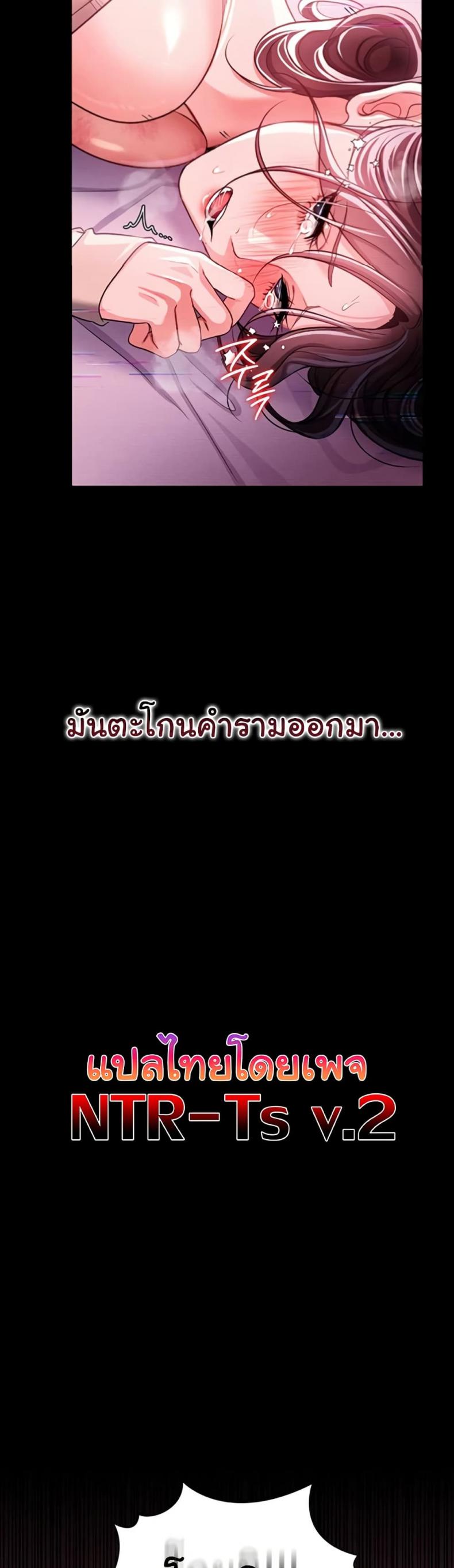 page-47