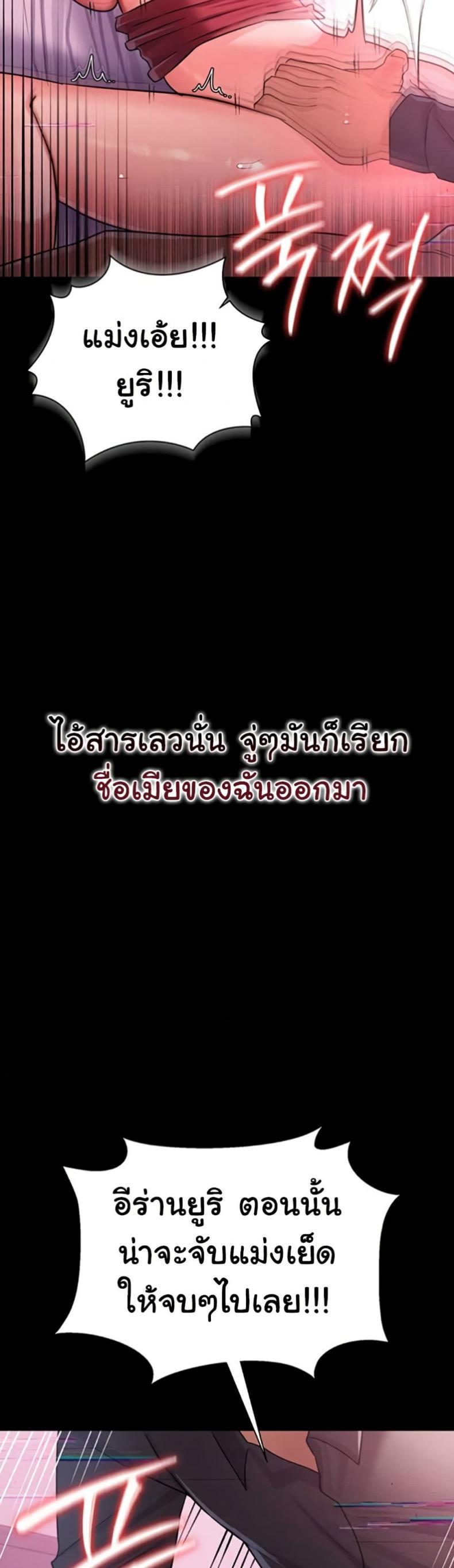 page-41