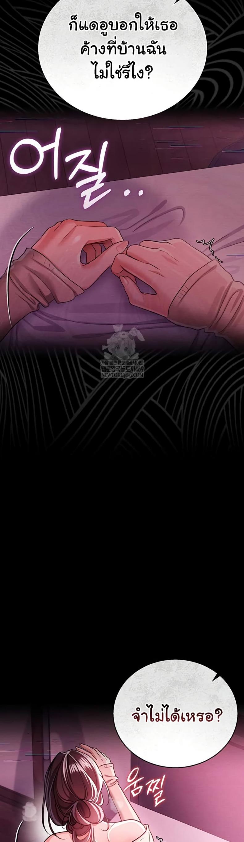 page-31