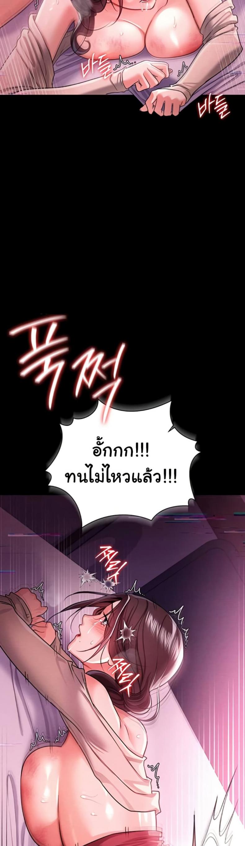 page-40