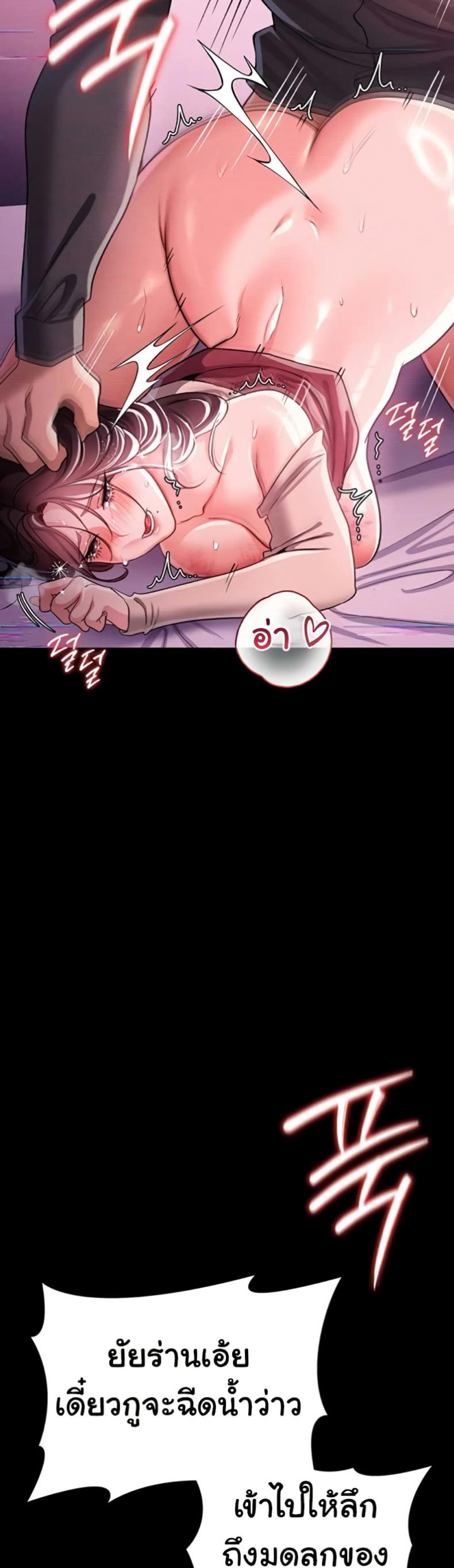 page-42
