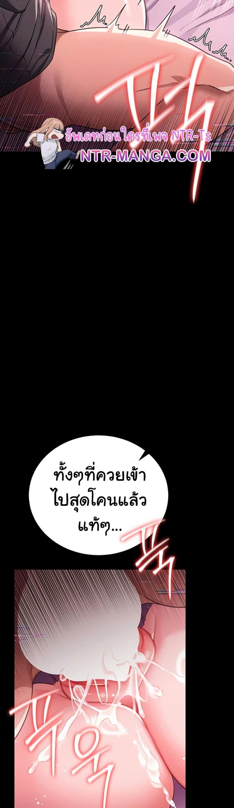 page-22