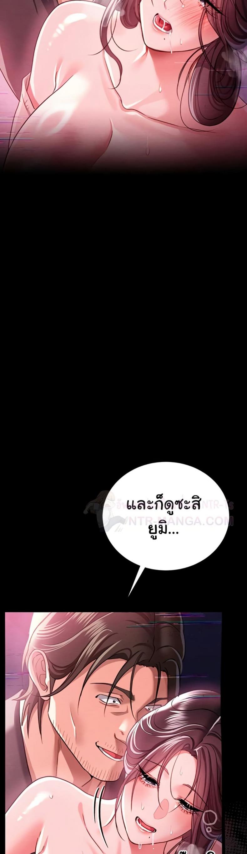 page-33