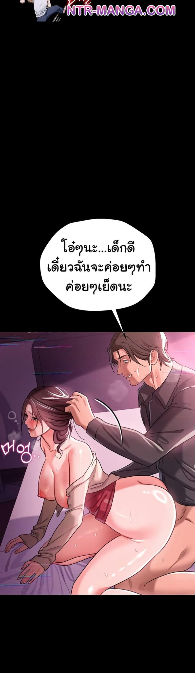 page-35