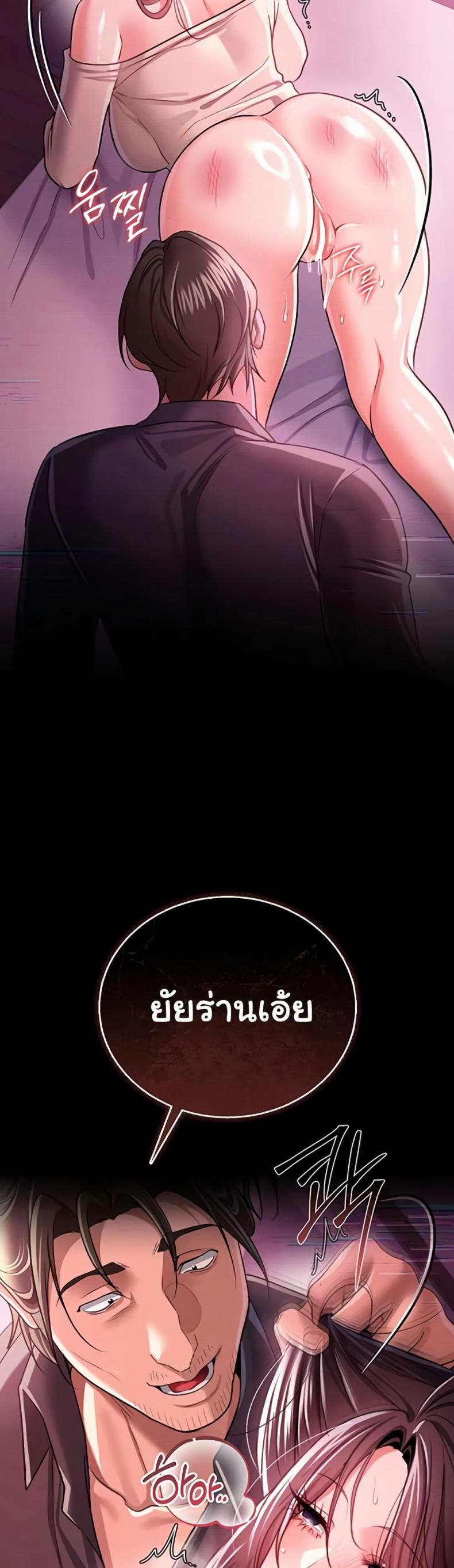 page-32