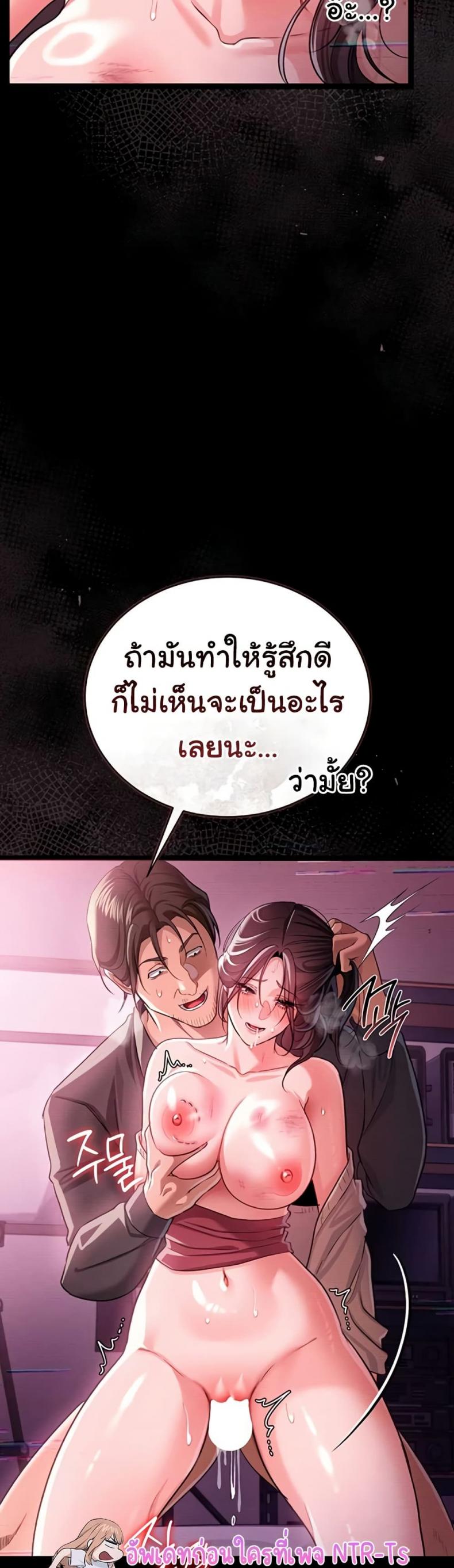 page-34