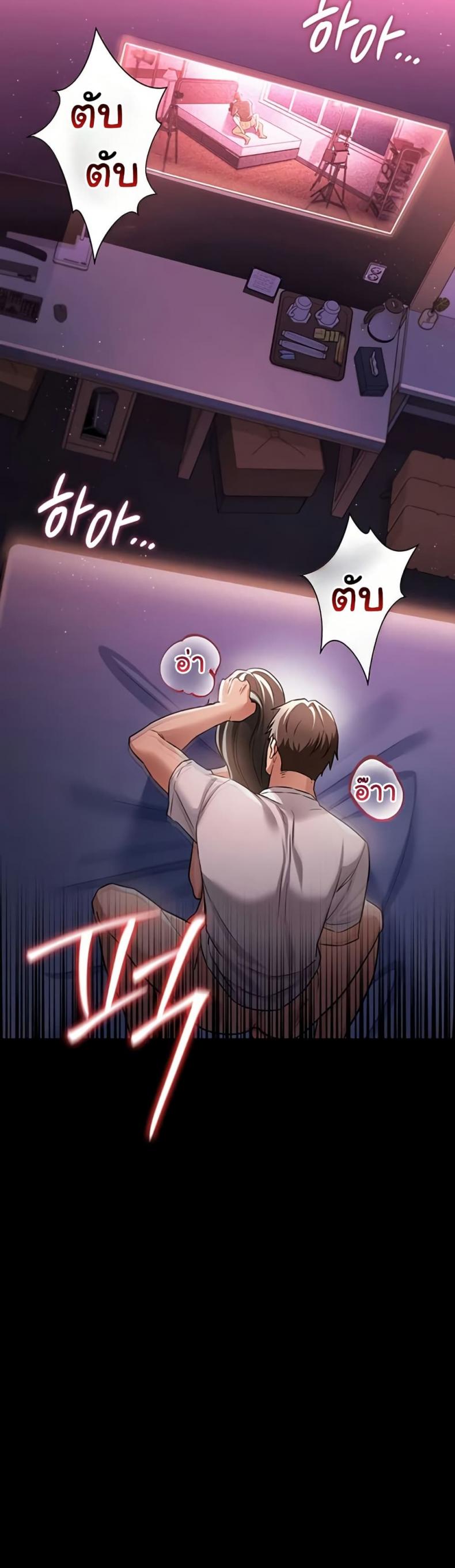 page-25