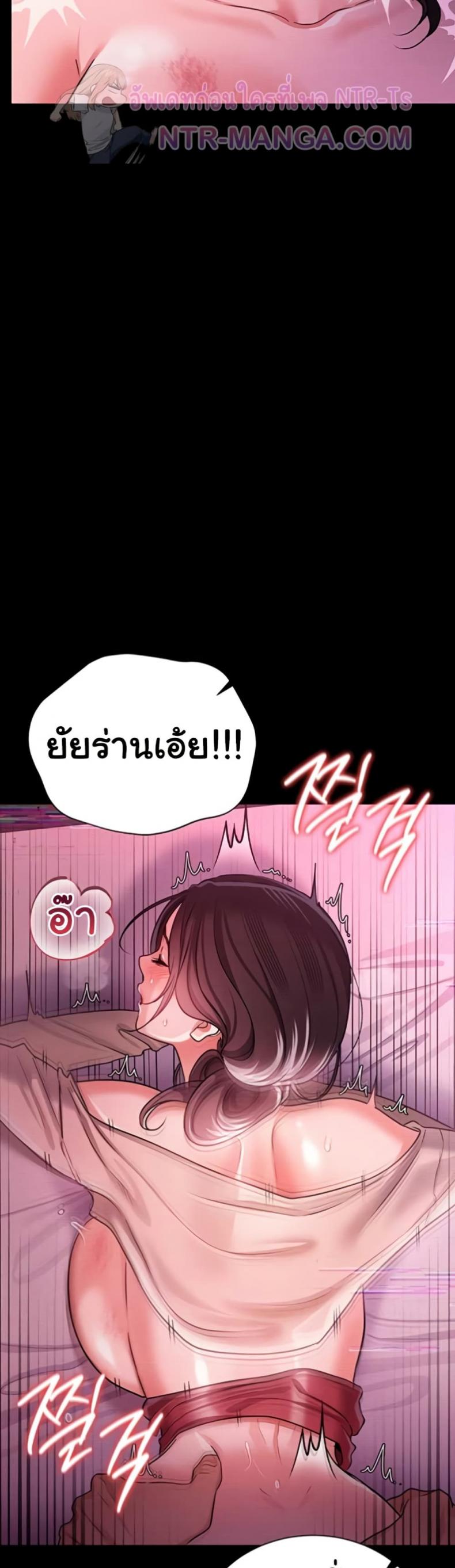 page-38