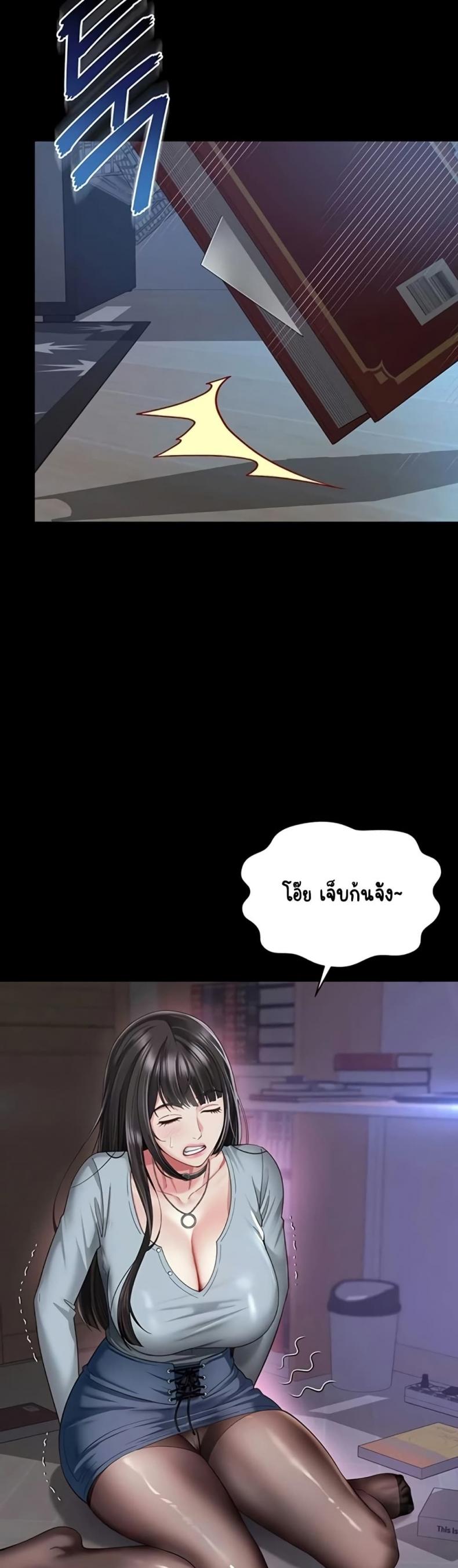 page-16