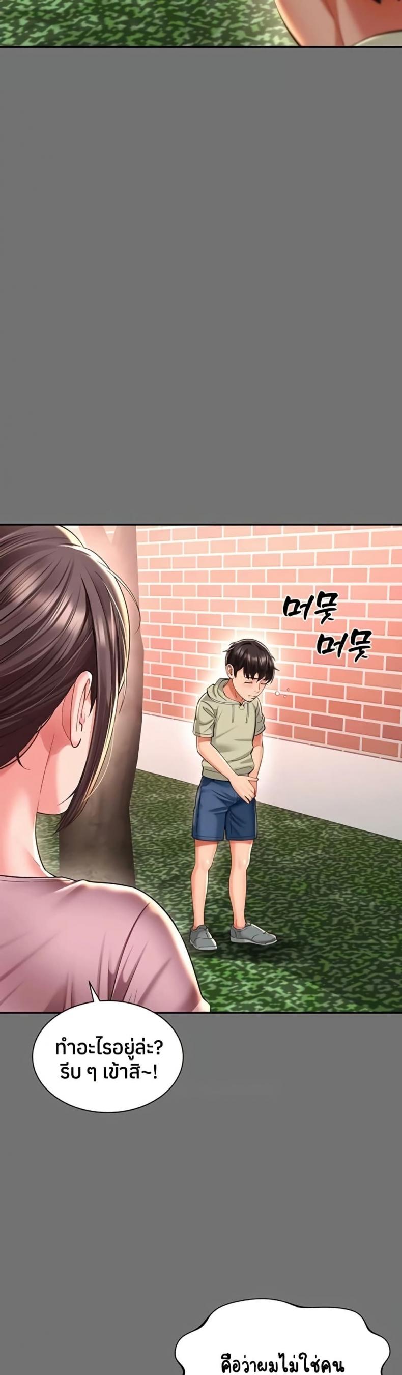 page-21