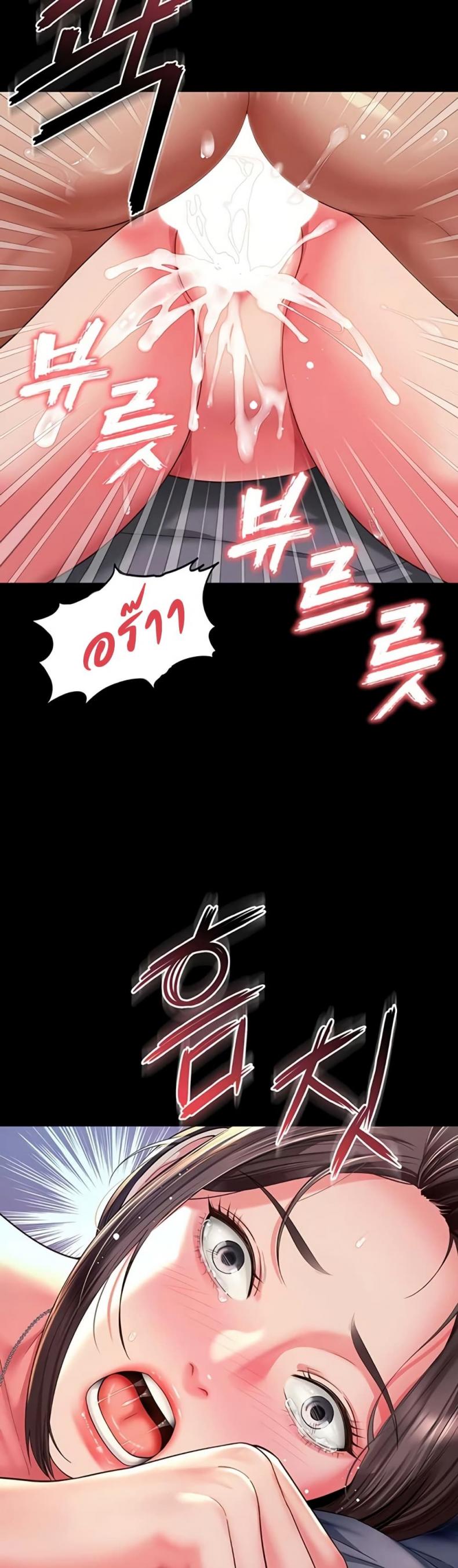 page-37