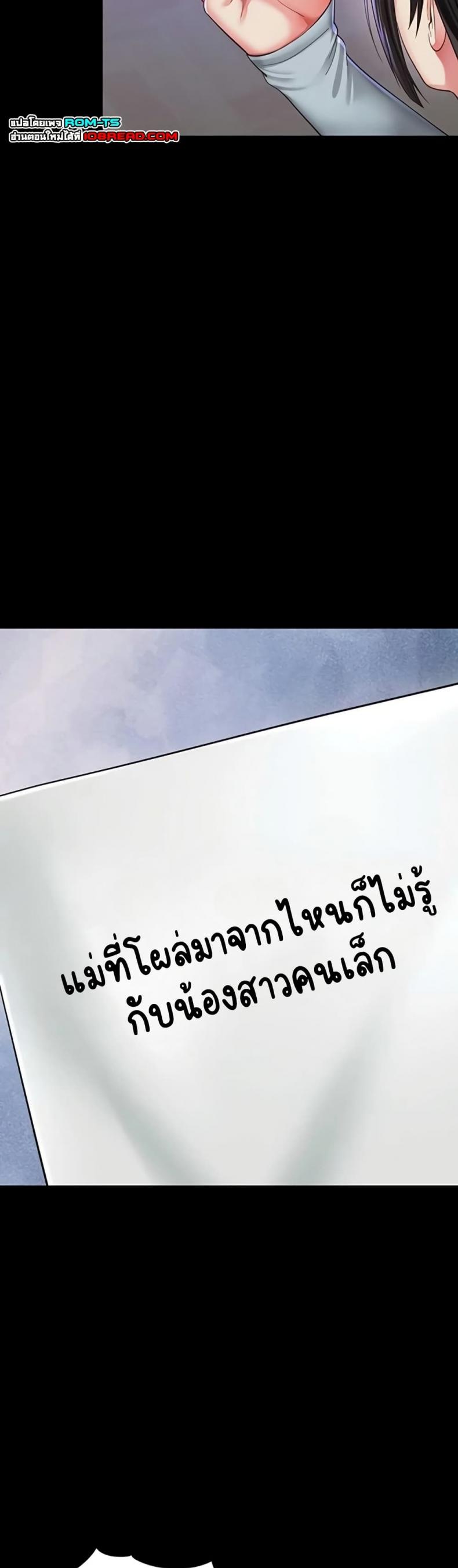 page-27