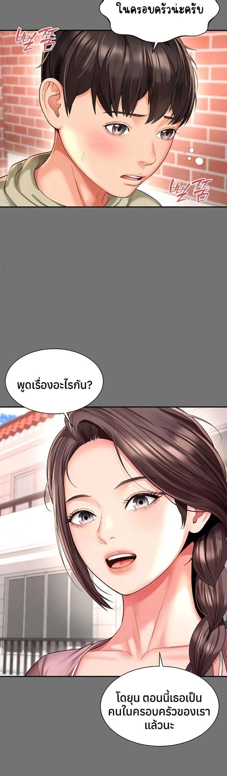page-22