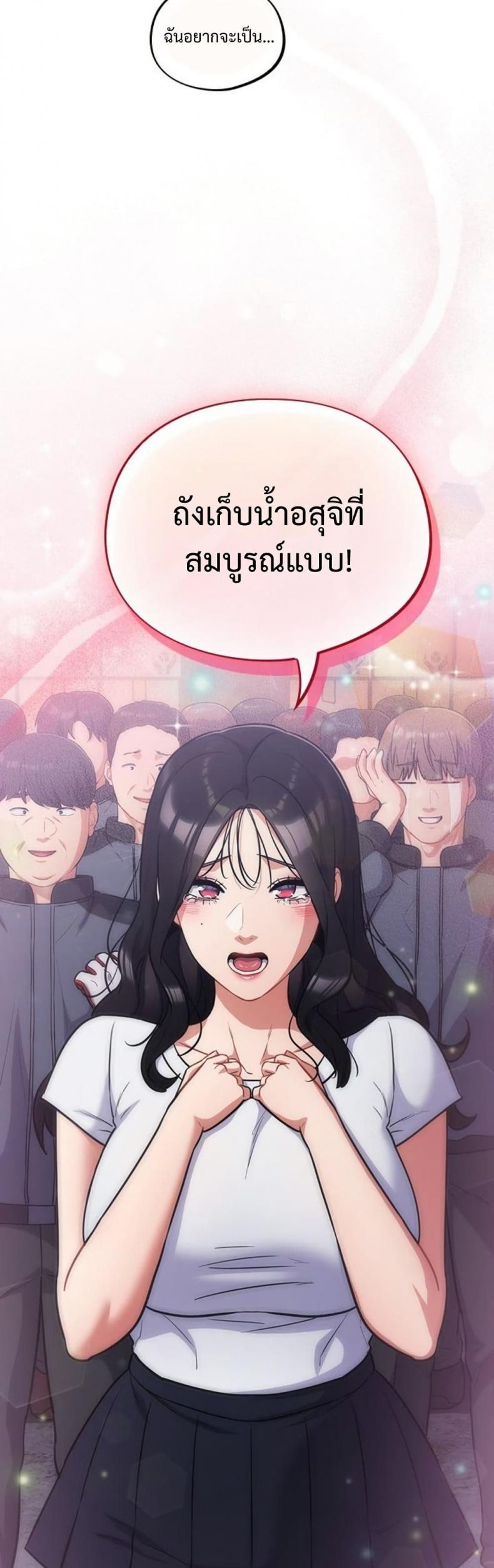page-46