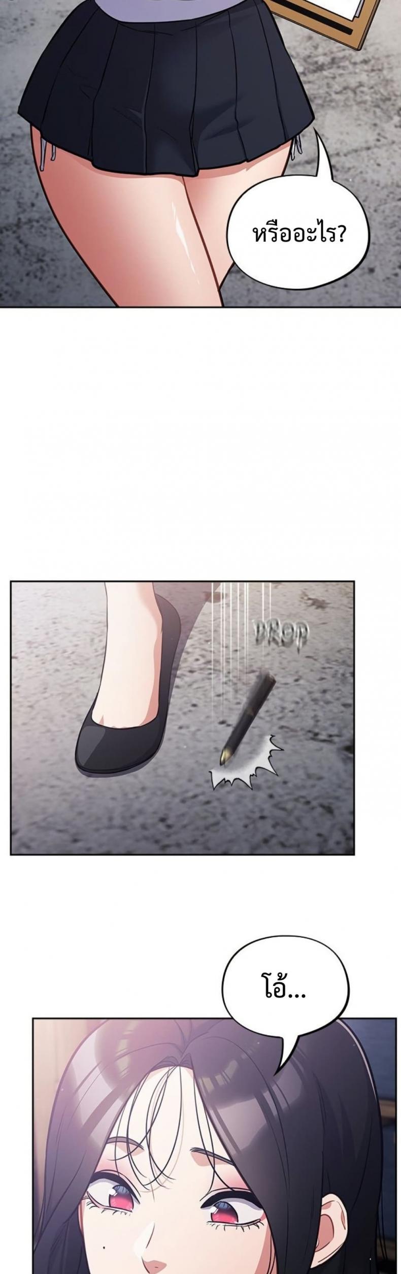 page-16