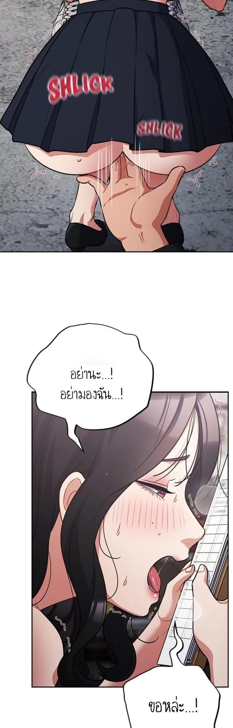 page-28