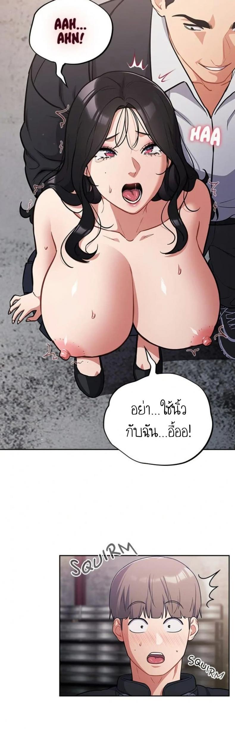 page-22