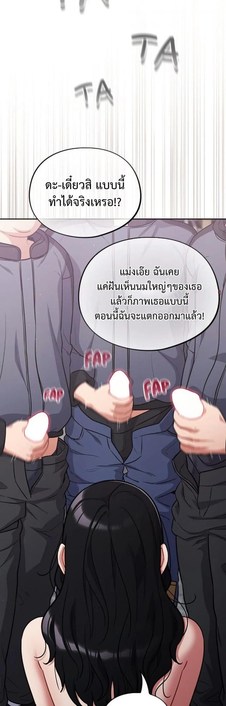 page-32